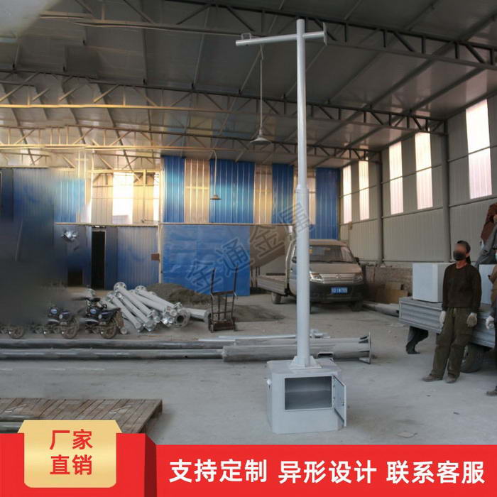 點擊查看商品:監控桿